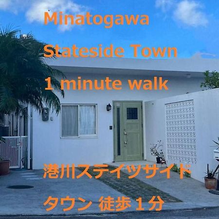 Green House Urasoe Exterior photo